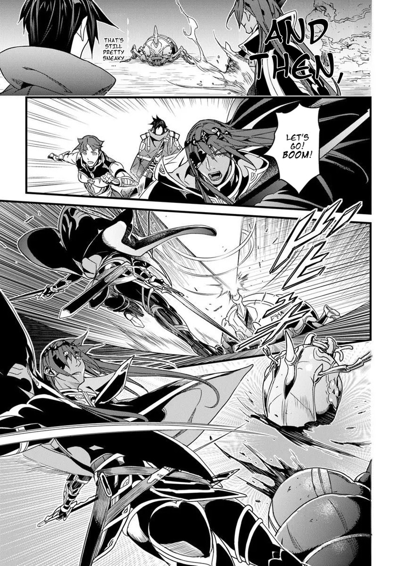 Yakudatazu Skill Ni Jinsei O Sosogikomi 25 Nen Imasara Saikyou No Boukentan Midori Kashi No Akira Chapter 56b Page 6