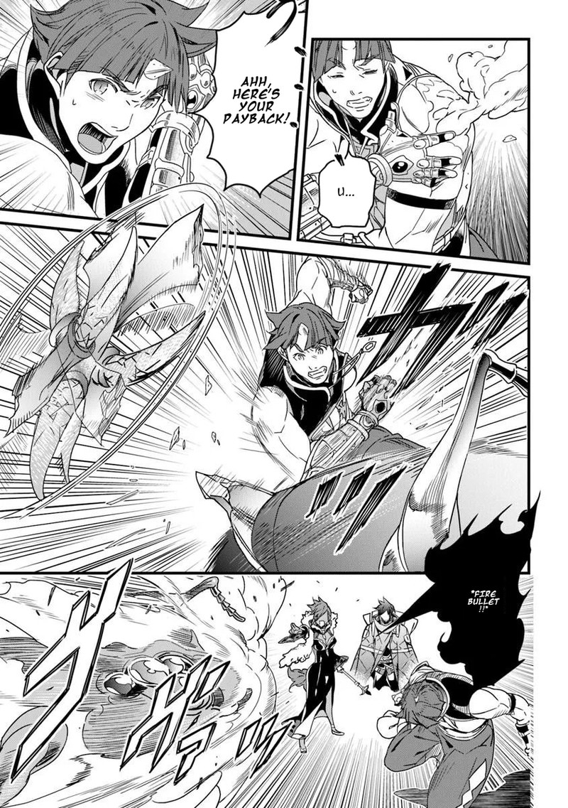 Yakudatazu Skill Ni Jinsei O Sosogikomi 25 Nen Imasara Saikyou No Boukentan Midori Kashi No Akira Chapter 56b Page 8