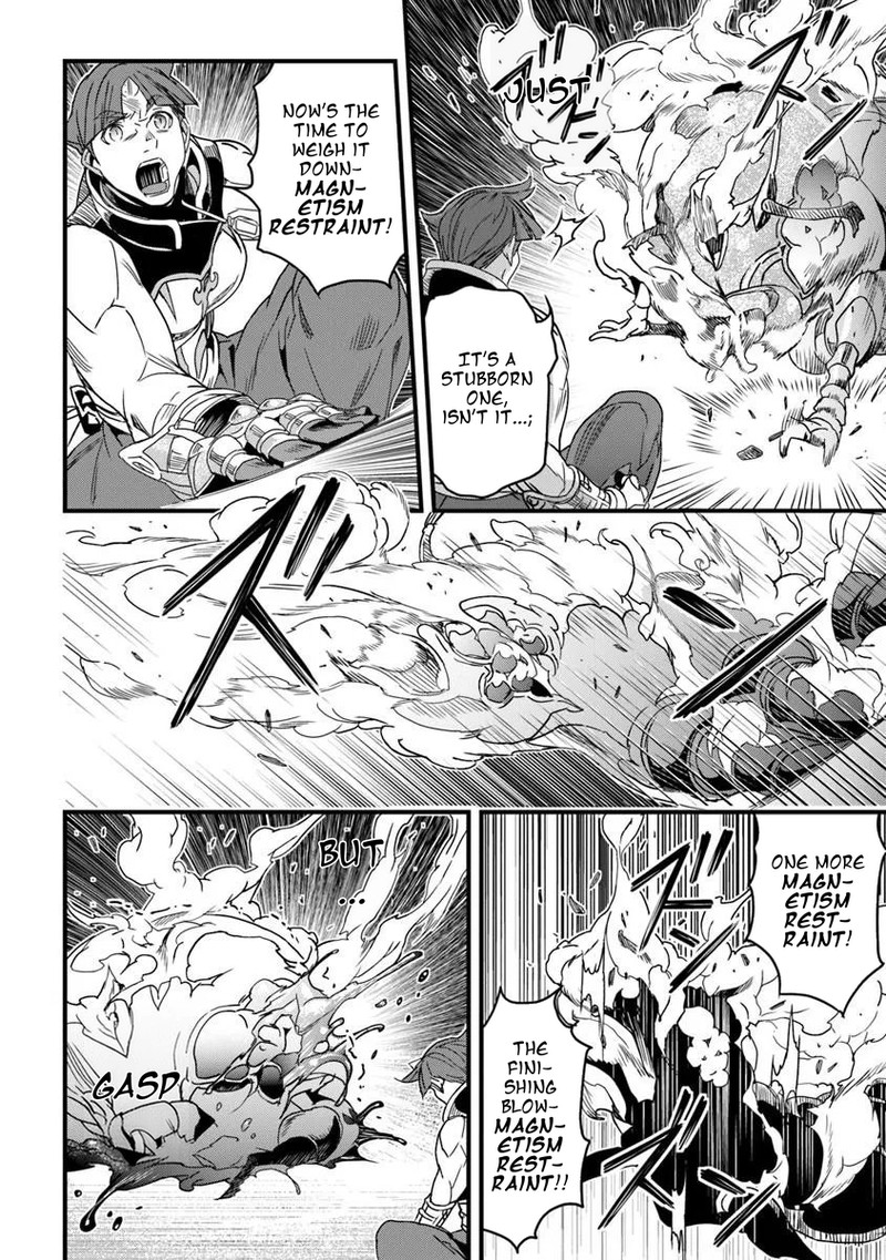 Yakudatazu Skill Ni Jinsei O Sosogikomi 25 Nen Imasara Saikyou No Boukentan Midori Kashi No Akira Chapter 56b Page 9