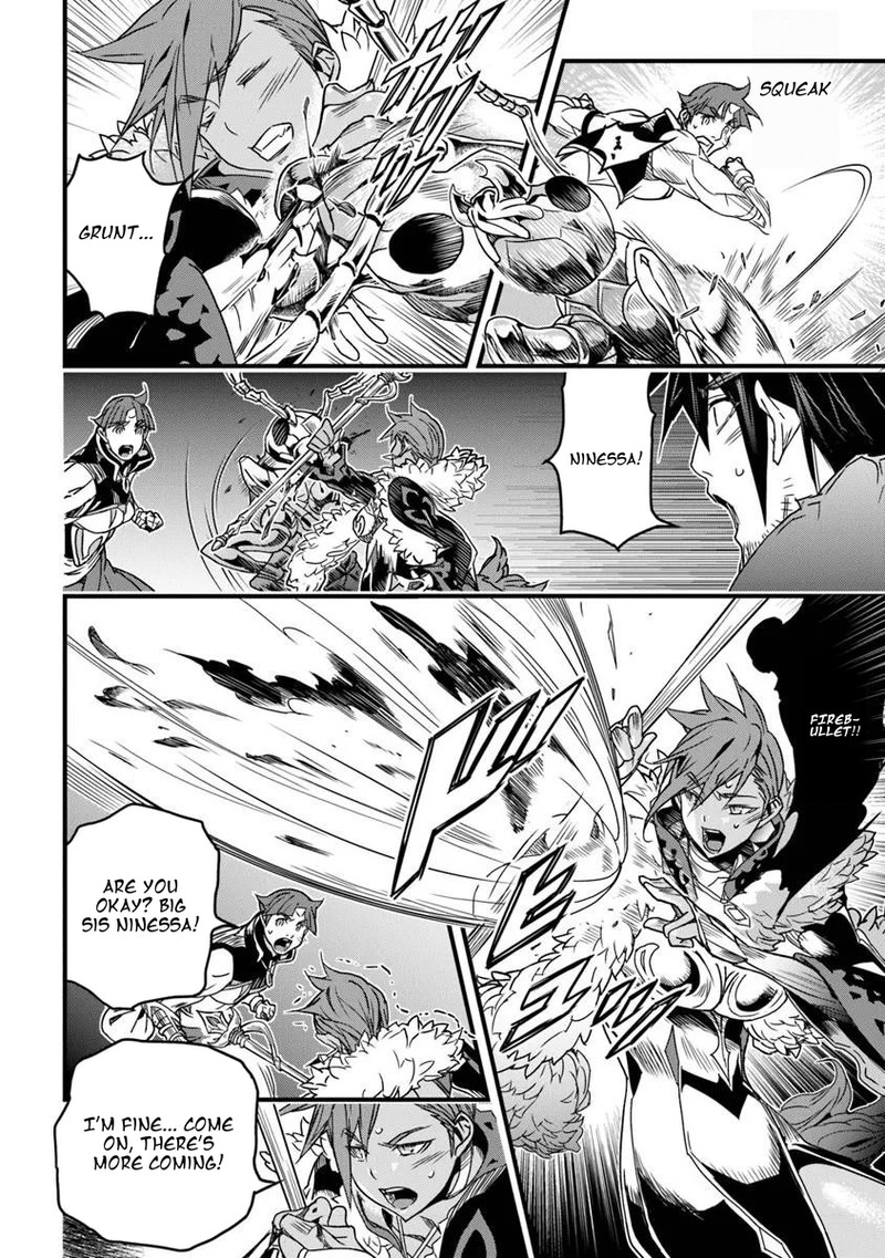 Yakudatazu Skill Ni Jinsei O Sosogikomi 25 Nen Imasara Saikyou No Boukentan Midori Kashi No Akira Chapter 57a Page 12