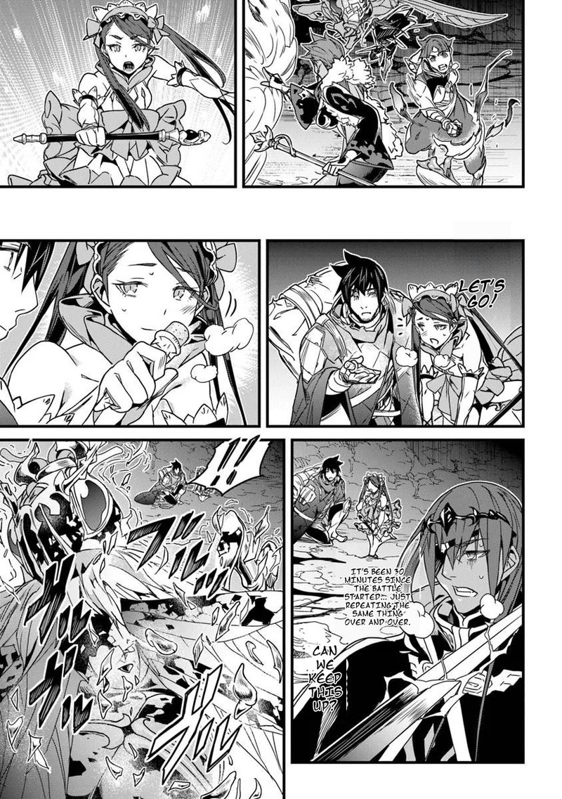 Yakudatazu Skill Ni Jinsei O Sosogikomi 25 Nen Imasara Saikyou No Boukentan Midori Kashi No Akira Chapter 57a Page 13