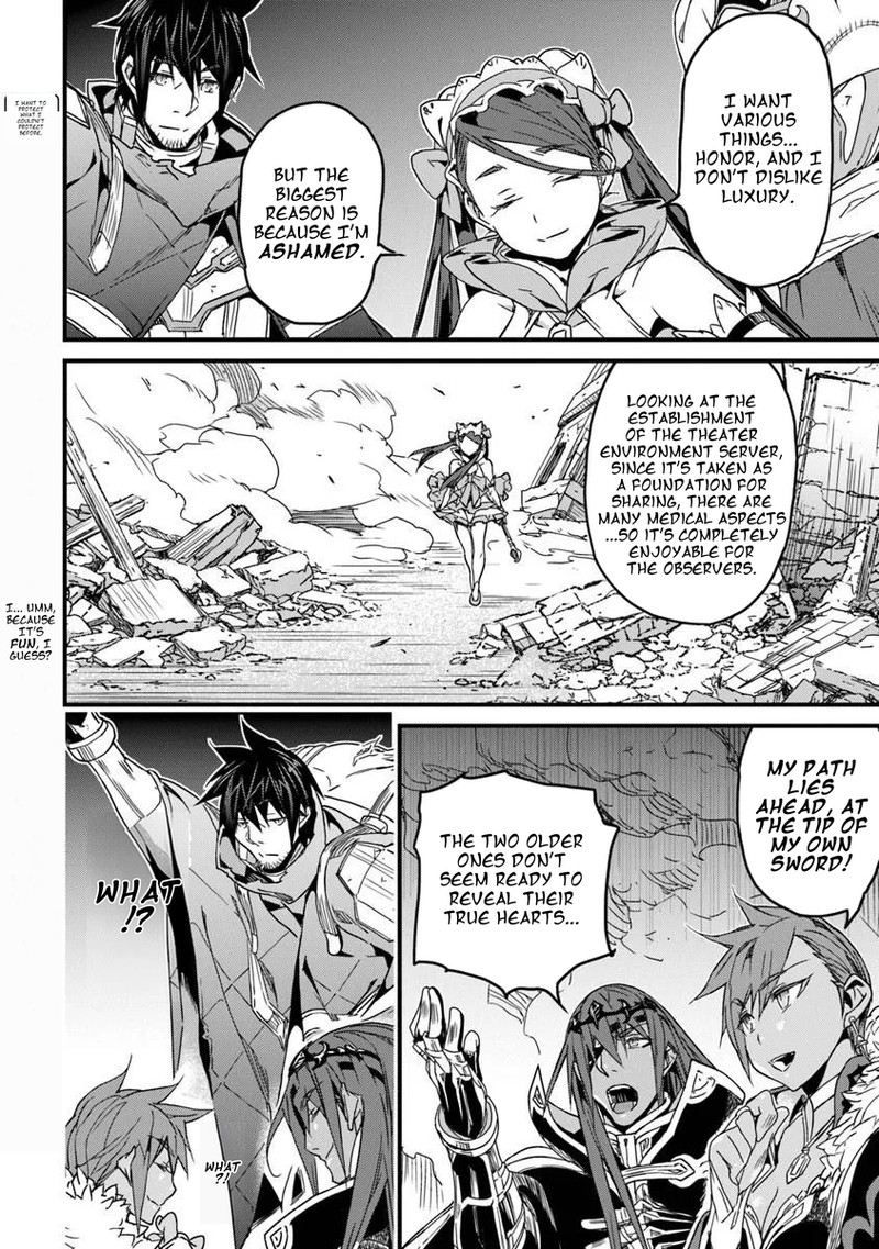 Yakudatazu Skill Ni Jinsei O Sosogikomi 25 Nen Imasara Saikyou No Boukentan Midori Kashi No Akira Chapter 57a Page 2