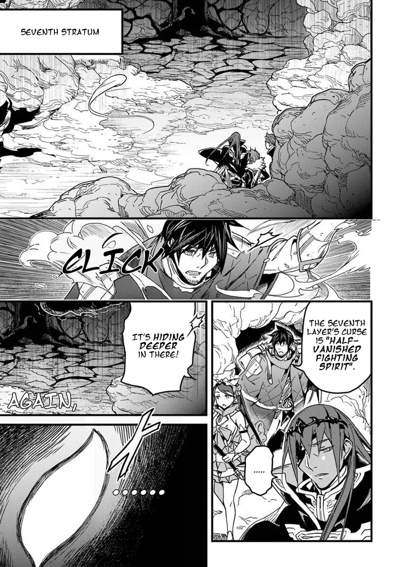 Yakudatazu Skill Ni Jinsei O Sosogikomi 25 Nen Imasara Saikyou No Boukentan Midori Kashi No Akira Chapter 57a Page 3