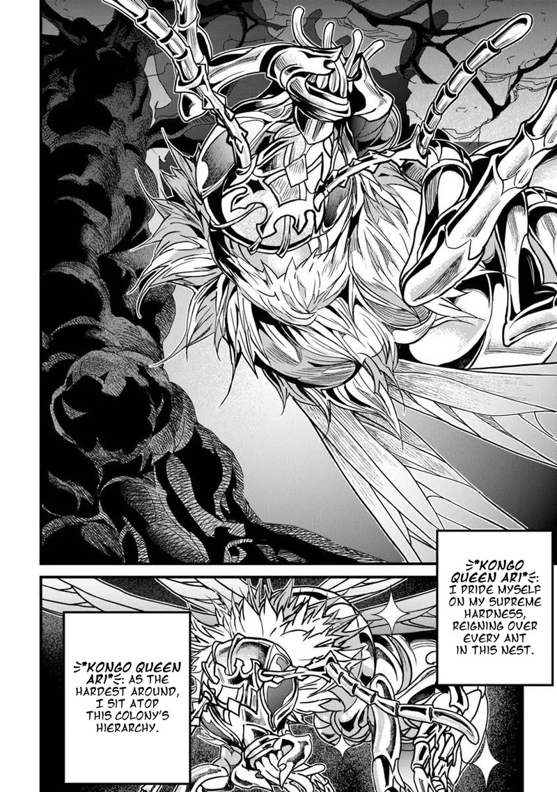 Yakudatazu Skill Ni Jinsei O Sosogikomi 25 Nen Imasara Saikyou No Boukentan Midori Kashi No Akira Chapter 57a Page 4