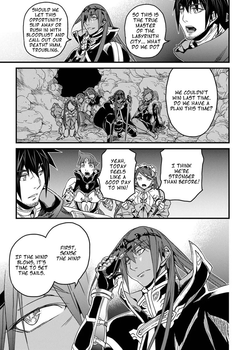 Yakudatazu Skill Ni Jinsei O Sosogikomi 25 Nen Imasara Saikyou No Boukentan Midori Kashi No Akira Chapter 57a Page 5