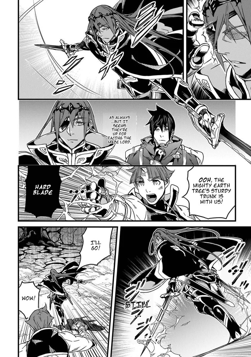 Yakudatazu Skill Ni Jinsei O Sosogikomi 25 Nen Imasara Saikyou No Boukentan Midori Kashi No Akira Chapter 57a Page 6