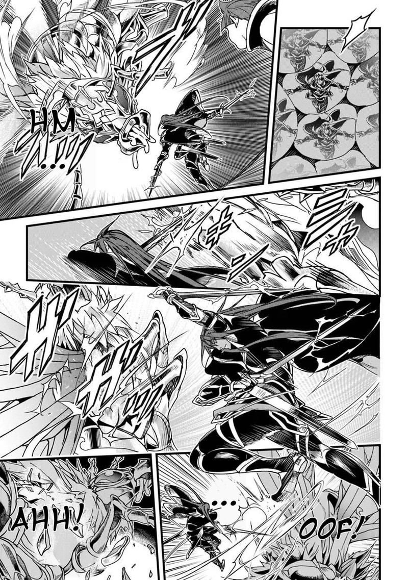 Yakudatazu Skill Ni Jinsei O Sosogikomi 25 Nen Imasara Saikyou No Boukentan Midori Kashi No Akira Chapter 57a Page 7