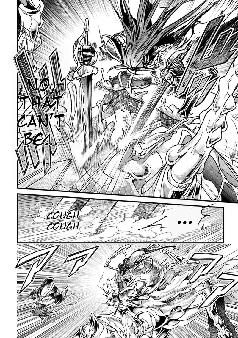 Yakudatazu Skill Ni Jinsei O Sosogikomi 25 Nen Imasara Saikyou No Boukentan Midori Kashi No Akira Chapter 57b Page 10