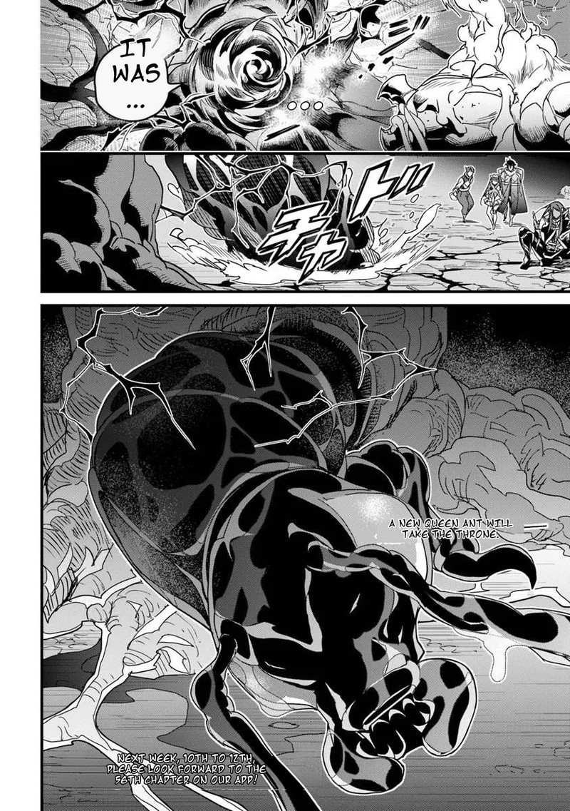 Yakudatazu Skill Ni Jinsei O Sosogikomi 25 Nen Imasara Saikyou No Boukentan Midori Kashi No Akira Chapter 57b Page 12