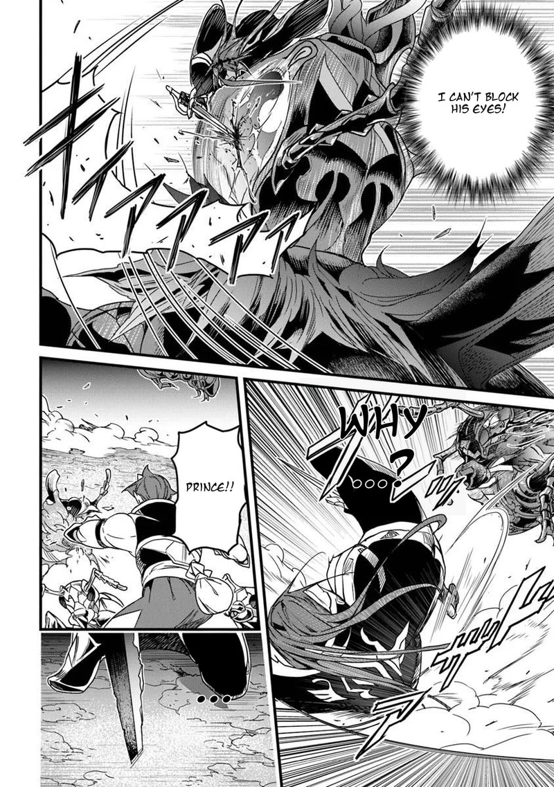 Yakudatazu Skill Ni Jinsei O Sosogikomi 25 Nen Imasara Saikyou No Boukentan Midori Kashi No Akira Chapter 57b Page 2