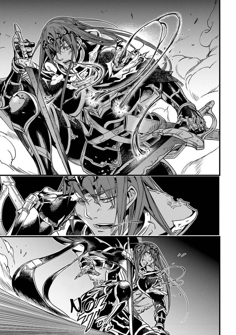Yakudatazu Skill Ni Jinsei O Sosogikomi 25 Nen Imasara Saikyou No Boukentan Midori Kashi No Akira Chapter 57b Page 3