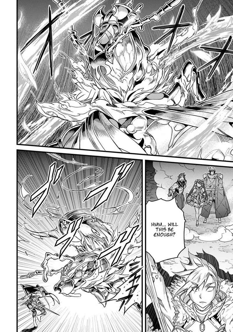 Yakudatazu Skill Ni Jinsei O Sosogikomi 25 Nen Imasara Saikyou No Boukentan Midori Kashi No Akira Chapter 57b Page 8