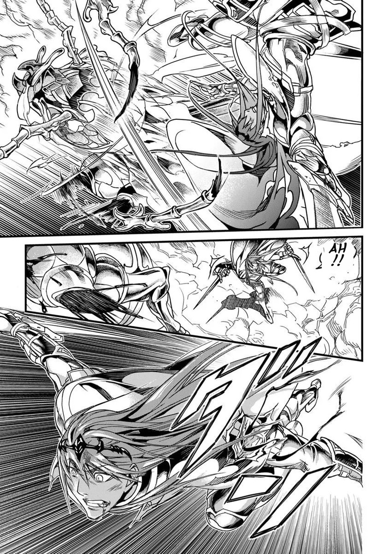 Yakudatazu Skill Ni Jinsei O Sosogikomi 25 Nen Imasara Saikyou No Boukentan Midori Kashi No Akira Chapter 57b Page 9