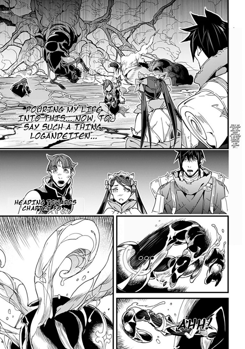 Yakudatazu Skill Ni Jinsei O Sosogikomi 25 Nen Imasara Saikyou No Boukentan Midori Kashi No Akira Chapter 58a Page 1