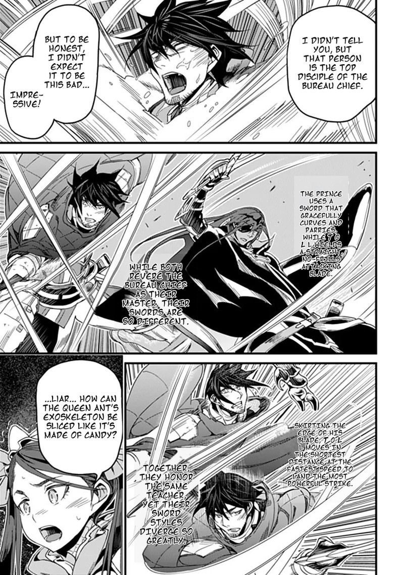 Yakudatazu Skill Ni Jinsei O Sosogikomi 25 Nen Imasara Saikyou No Boukentan Midori Kashi No Akira Chapter 58a Page 11