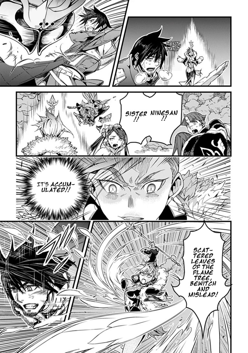 Yakudatazu Skill Ni Jinsei O Sosogikomi 25 Nen Imasara Saikyou No Boukentan Midori Kashi No Akira Chapter 58a Page 15