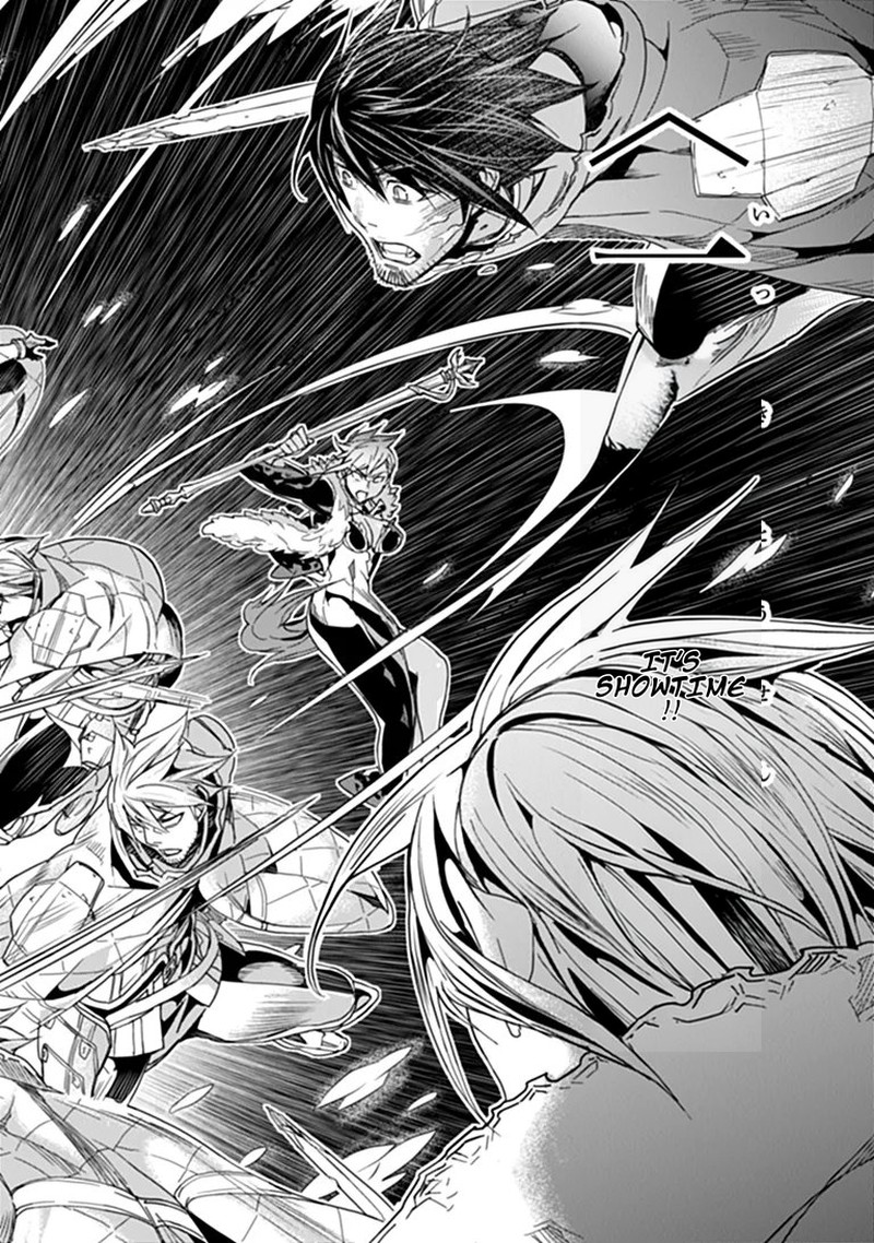 Yakudatazu Skill Ni Jinsei O Sosogikomi 25 Nen Imasara Saikyou No Boukentan Midori Kashi No Akira Chapter 58a Page 16