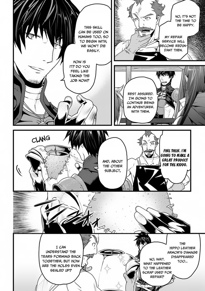 Yakudatazu Skill Ni Jinsei O Sosogikomi 25 Nen Imasara Saikyou No Boukentan Midori Kashi No Akira Chapter 6 Page 28