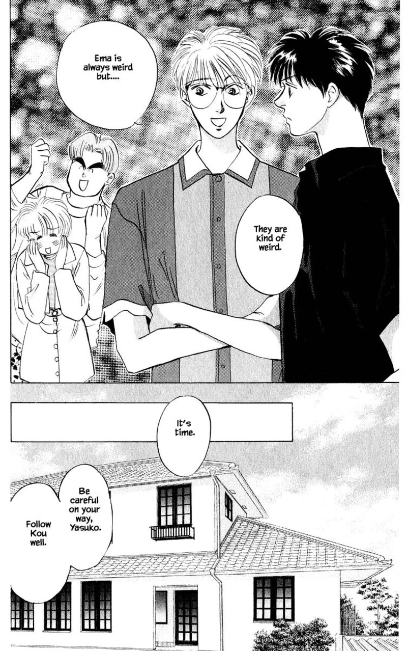 Yakumo Tatsu Chapter 10a Page 12