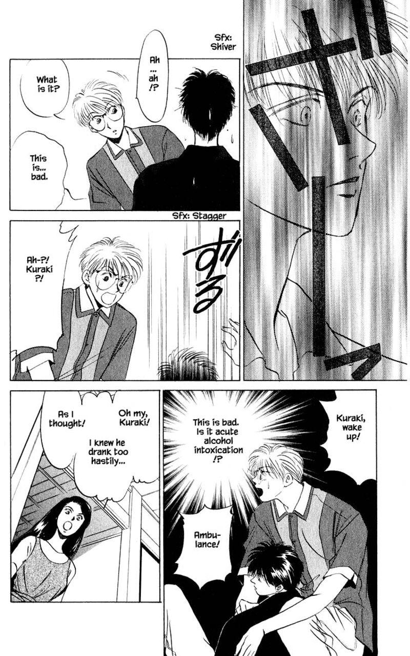 Yakumo Tatsu Chapter 10c Page 5