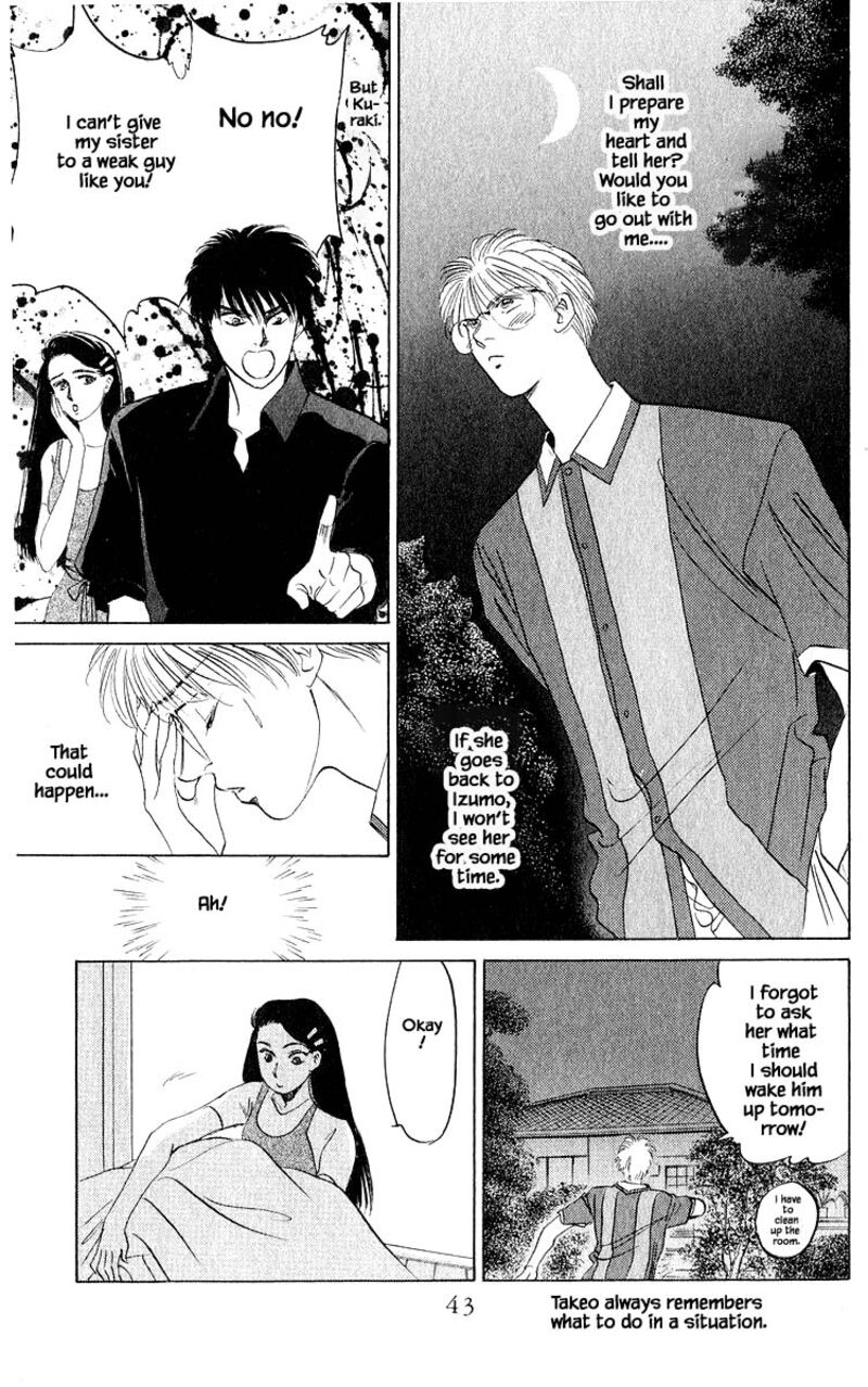 Yakumo Tatsu Chapter 10c Page 8