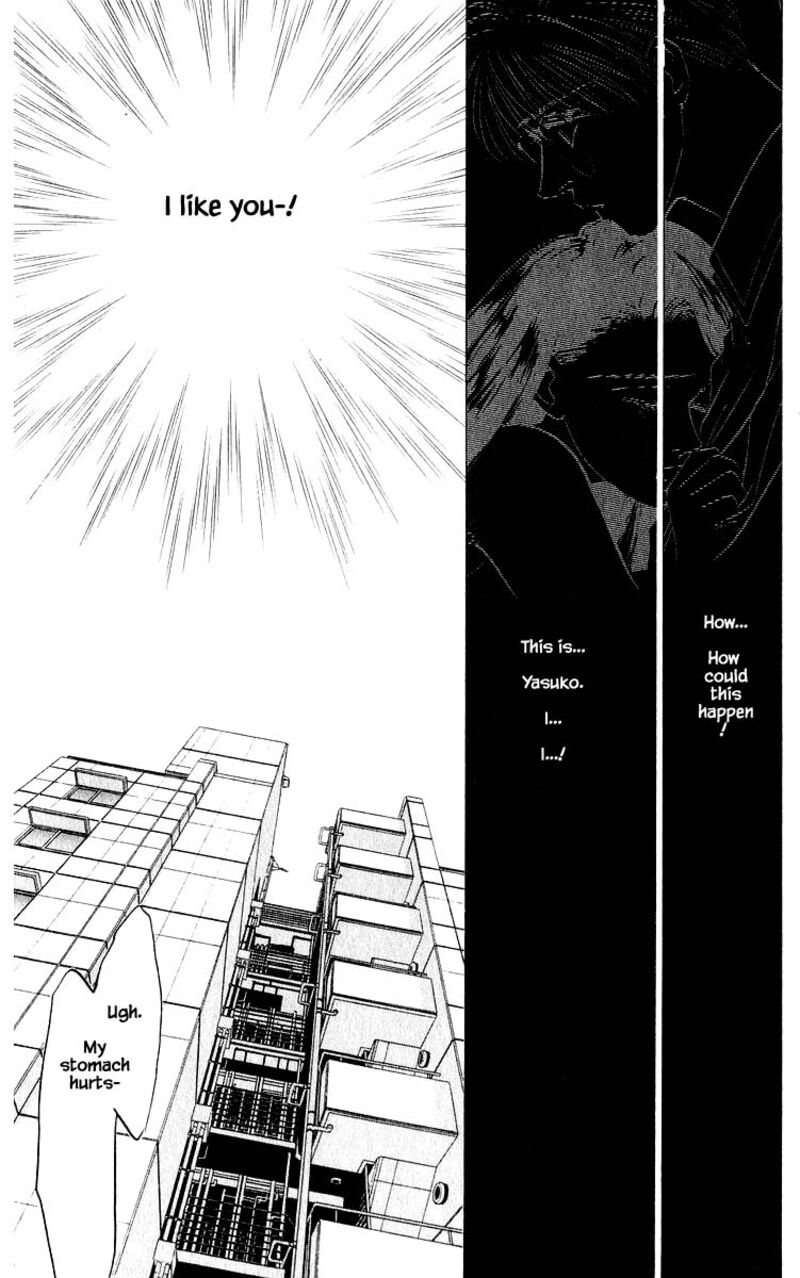 Yakumo Tatsu Chapter 11a Page 11