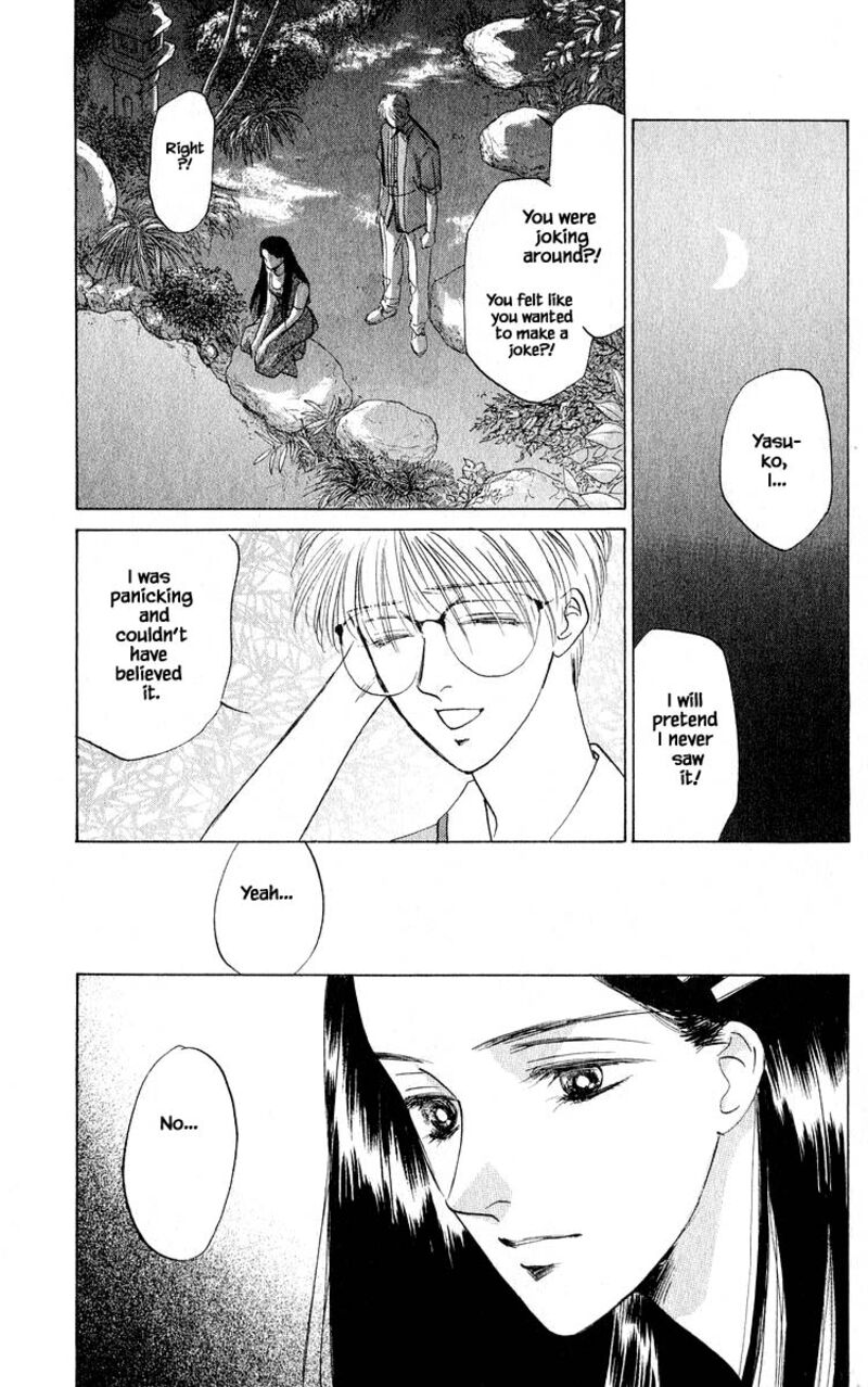 Yakumo Tatsu Chapter 11a Page 3