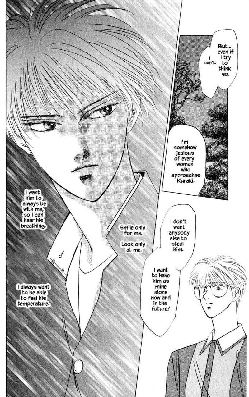 Yakumo Tatsu Chapter 11a Page 6