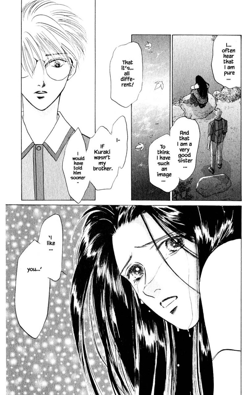 Yakumo Tatsu Chapter 11a Page 7