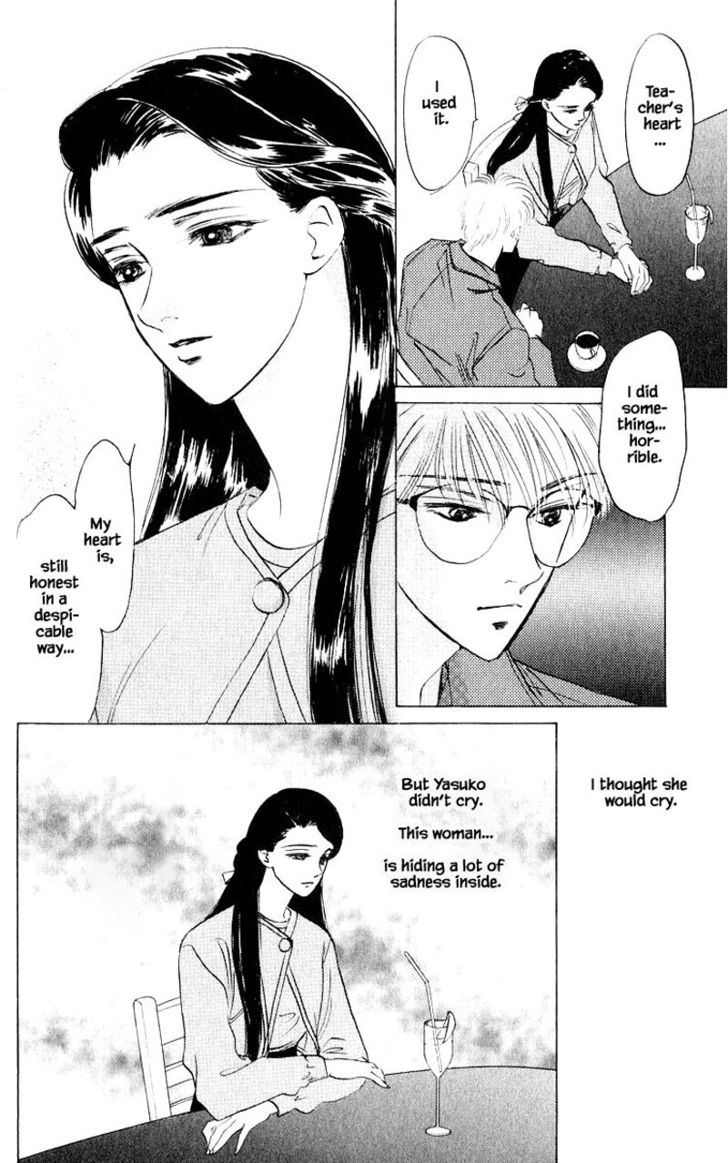 Yakumo Tatsu Chapter 11b Page 15