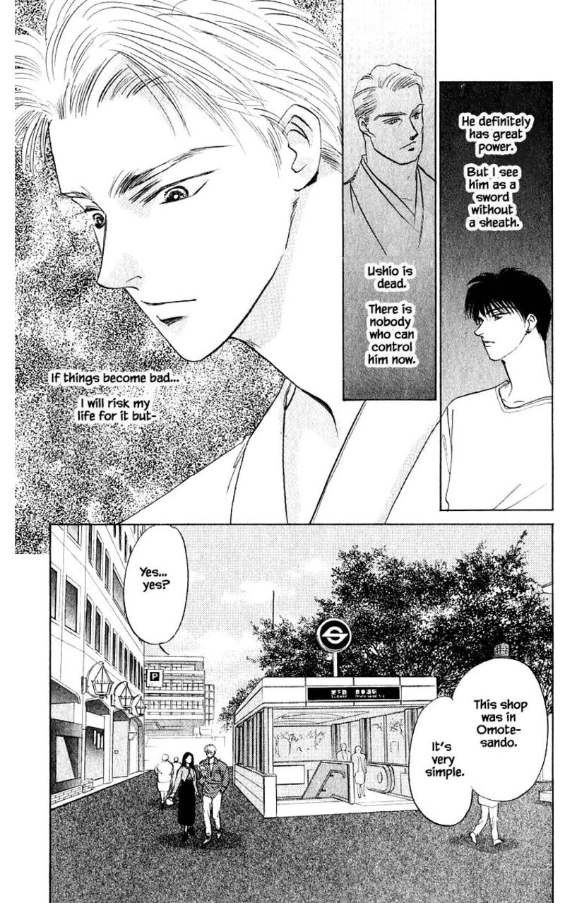 Yakumo Tatsu Chapter 11c Page 10