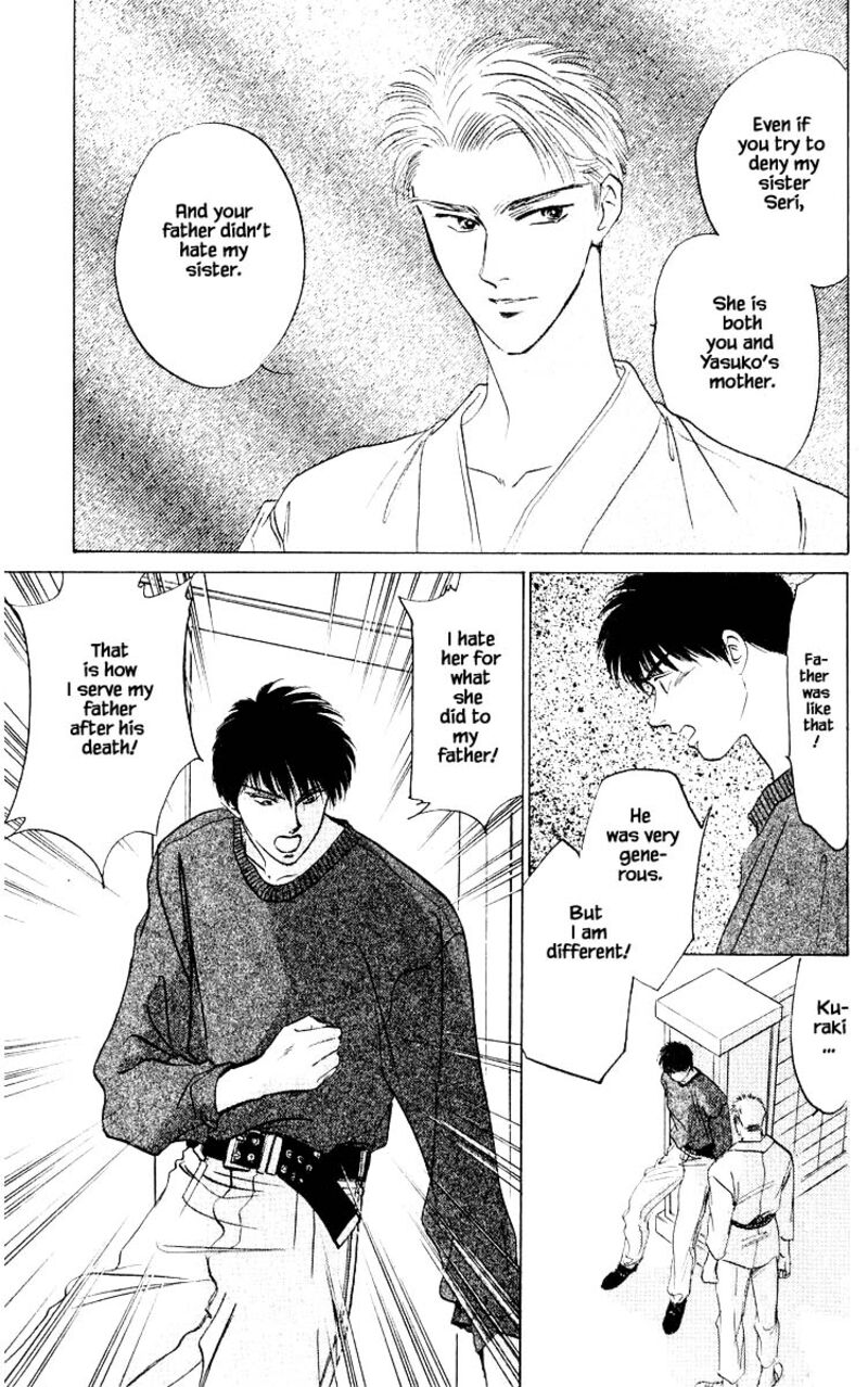 Yakumo Tatsu Chapter 11c Page 4