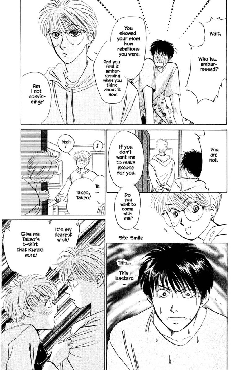 Yakumo Tatsu Chapter 12c Page 10