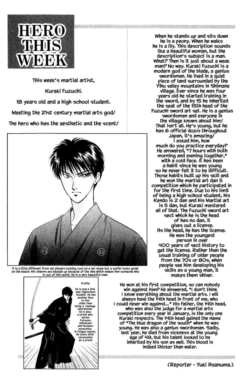 Yakumo Tatsu Chapter 13a Page 3