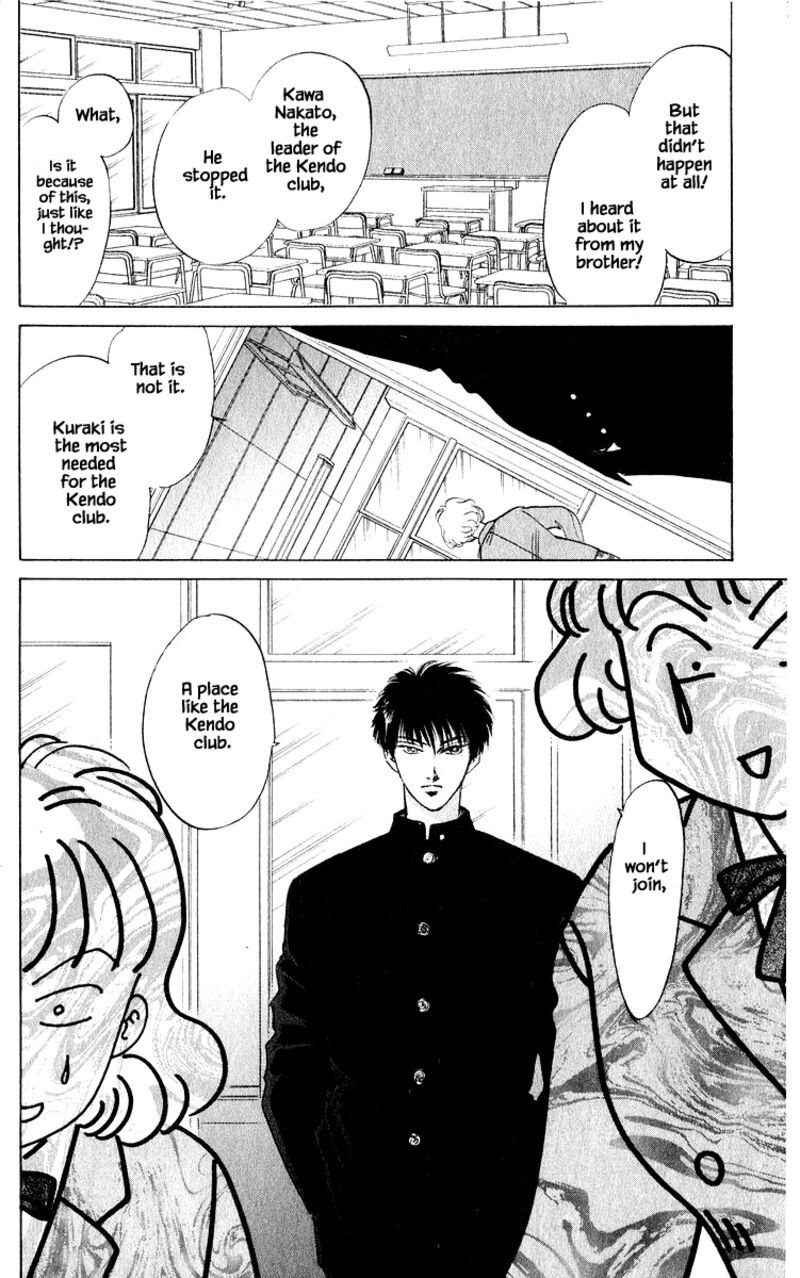 Yakumo Tatsu Chapter 13a Page 6