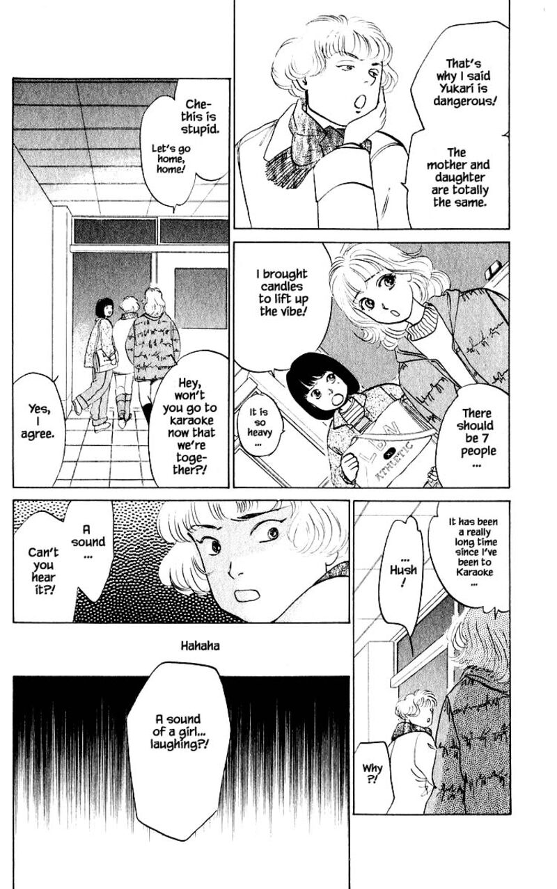 Yakumo Tatsu Chapter 13b Page 9