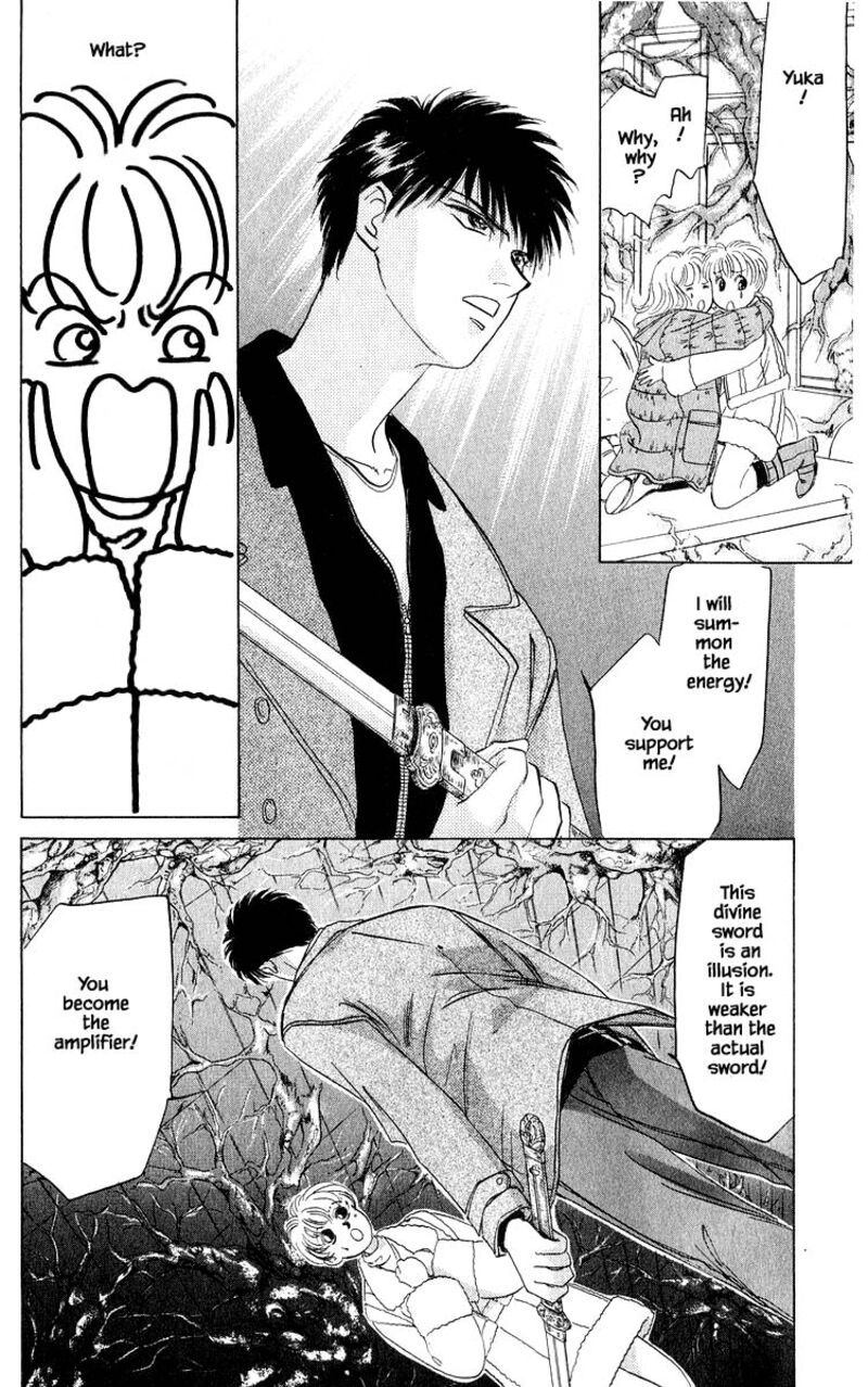 Yakumo Tatsu Chapter 14b Page 11