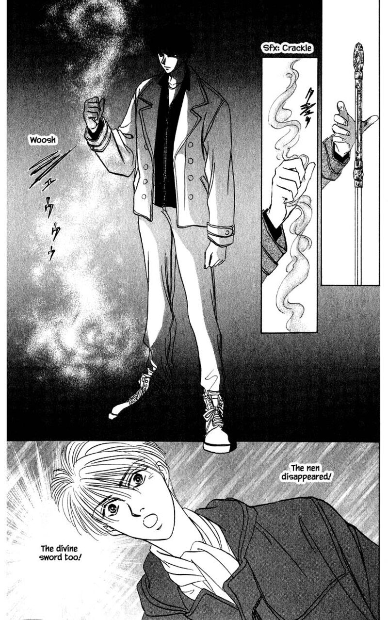 Yakumo Tatsu Chapter 14c Page 8