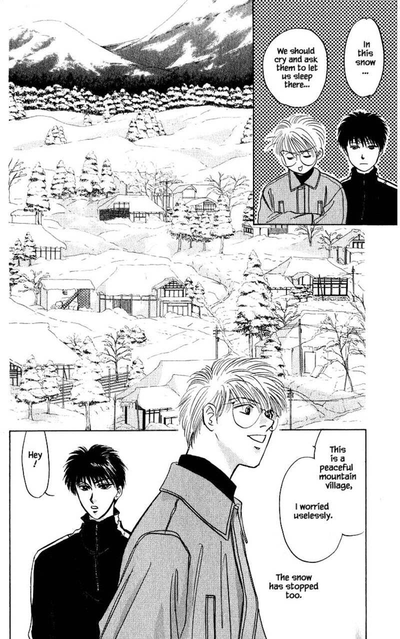 Yakumo Tatsu Chapter 15a Page 8