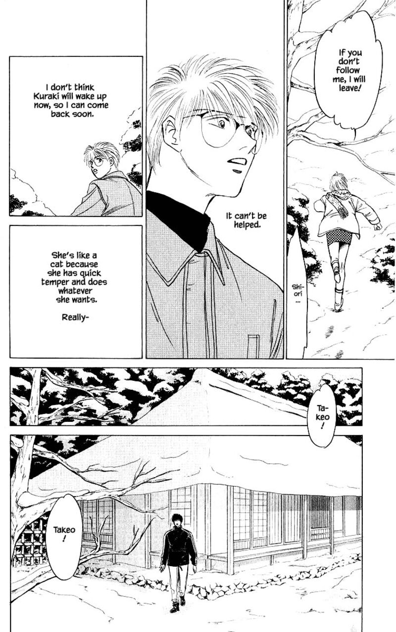 Yakumo Tatsu Chapter 15b Page 17