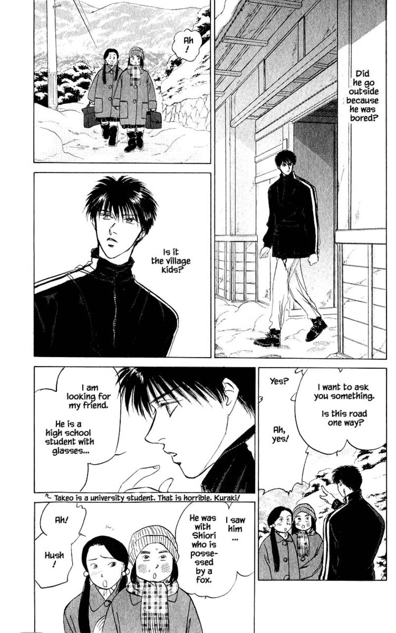 Yakumo Tatsu Chapter 15b Page 18