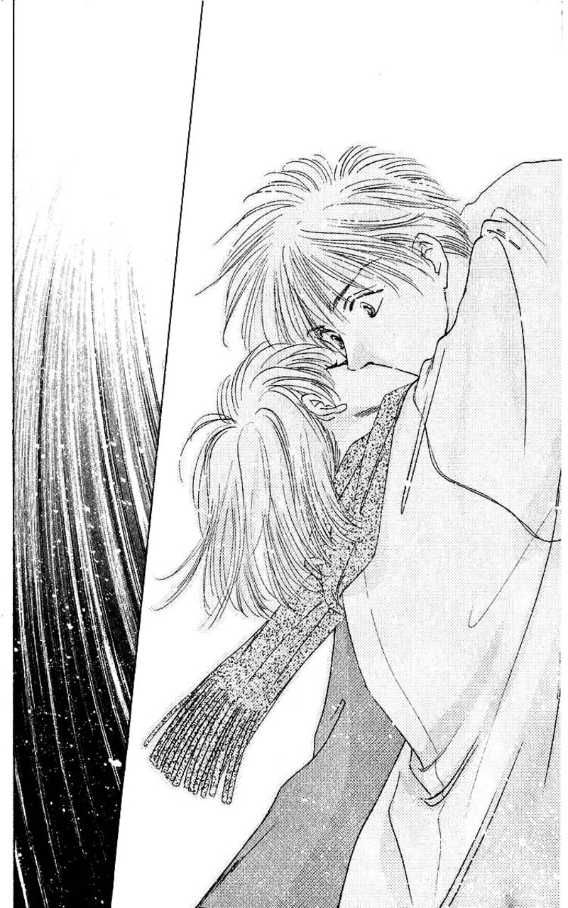 Yakumo Tatsu Chapter 15c Page 19