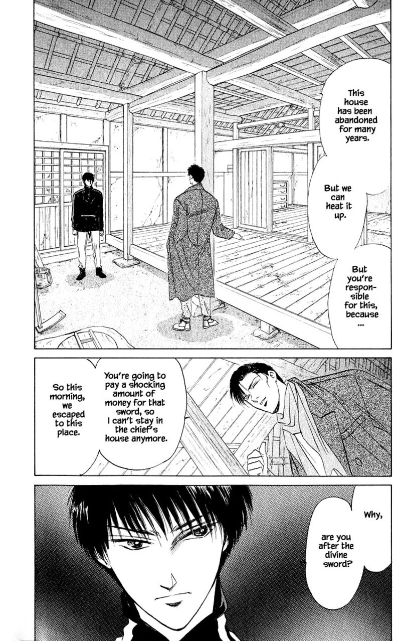 Yakumo Tatsu Chapter 16b Page 4