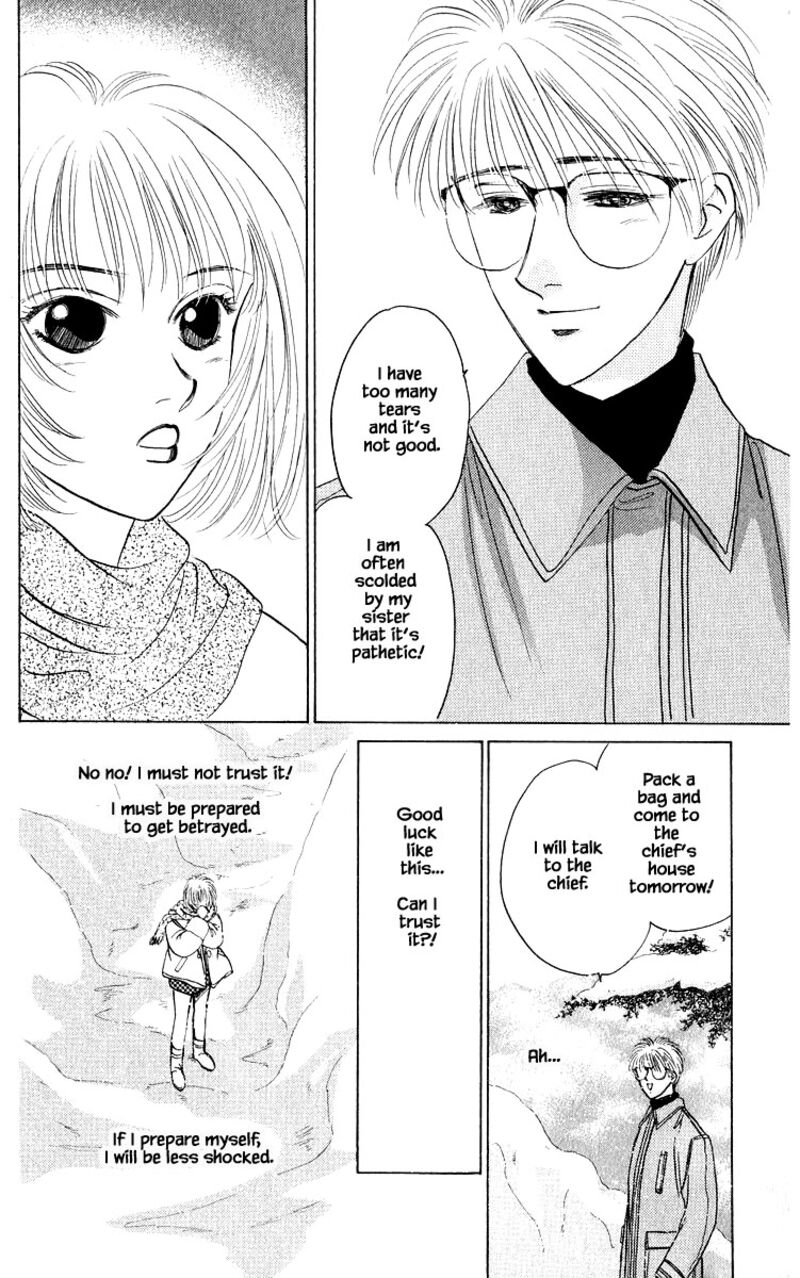 Yakumo Tatsu Chapter 16c Page 13