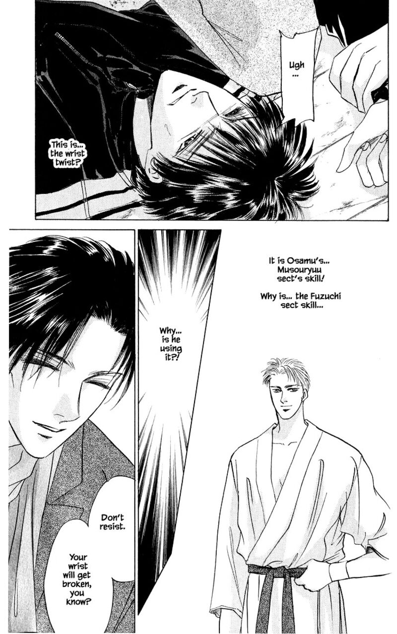 Yakumo Tatsu Chapter 16c Page 2