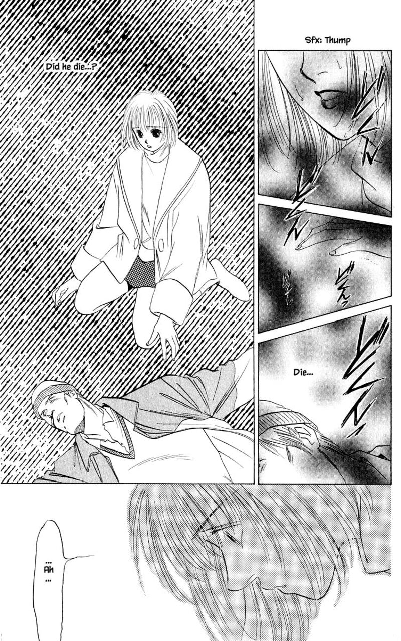 Yakumo Tatsu Chapter 19b Page 14