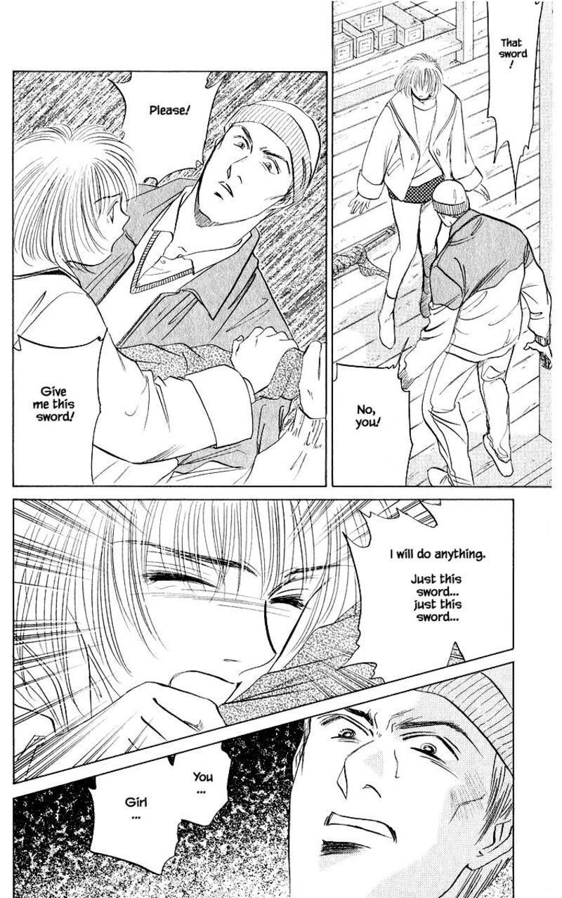 Yakumo Tatsu Chapter 19b Page 9