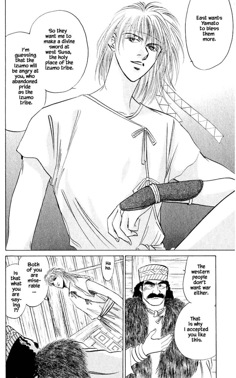 Yakumo Tatsu Chapter 20a Page 4