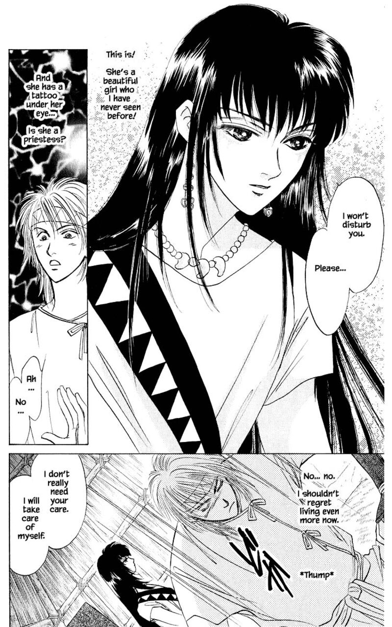 Yakumo Tatsu Chapter 20a Page 8