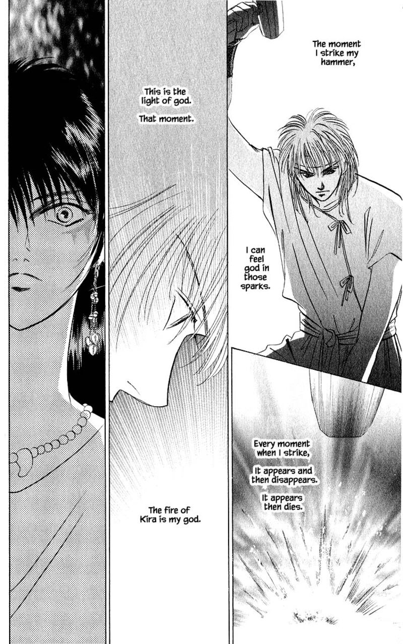Yakumo Tatsu Chapter 20b Page 1